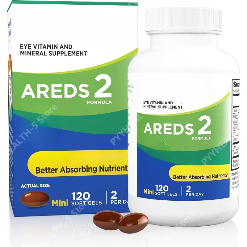 Planted Tank - Suplemen Vitamin Mata AREDS 2 Lutein