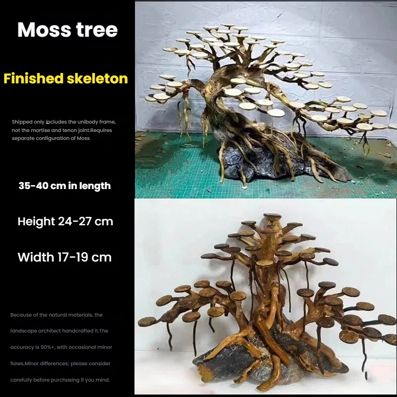 Dekorasi akuarium, hiasan poho - Aquarium Plant Substrate ulasan dan harga